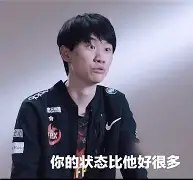 Doinb意外战胜切尔西，败北引爆全场！